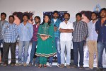 Alias Janaki Trailer Launch - 25 of 47