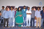 Alias Janaki Trailer Launch - 27 of 47