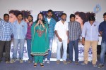 Alias Janaki Trailer Launch - 29 of 47