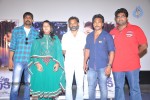 Alias Janaki Trailer Launch - 32 of 47