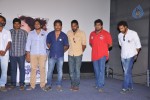 Alias Janaki Trailer Launch - 36 of 47