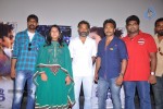 Alias Janaki Trailer Launch - 24 of 47