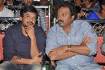 Alibaba Okkade Donga Platinum Disc Function - 24 of 148