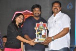 Alibaba Okkade Donga Platinum Disc Function - 25 of 148
