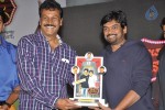 Alibaba Okkade Donga Platinum Disc Function - 26 of 148