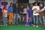Alibaba Okkade Donga Platinum Disc Function - 27 of 148