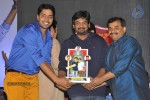 Alibaba Okkade Donga Platinum Disc Function - 28 of 148