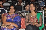 Alibaba Okkade Donga Platinum Disc Function - 33 of 148