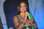 Alibaba Okkade Donga Platinum Disc Function - 35 of 148