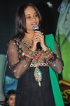 Alibaba Okkade Donga Platinum Disc Function - 36 of 148