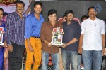 Alibaba Okkade Donga Platinum Disc Function - 39 of 148