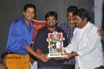 Alibaba Okkade Donga Platinum Disc Function - 43 of 148