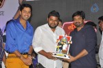 Alibaba Okkade Donga Platinum Disc Function - 45 of 148