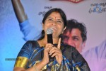 Alibaba Okkade Donga Platinum Disc Function - 49 of 148
