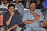 Alibaba Okkade Donga Platinum Disc Function - 54 of 148