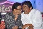 Alibaba Okkade Donga Platinum Disc Function - 55 of 148