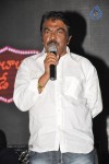 Alibaba Okkade Donga Platinum Disc Function - 61 of 148