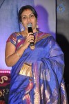 Alibaba Okkade Donga Platinum Disc Function - 63 of 148