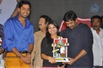 Alibaba Okkade Donga Platinum Disc Function - 86 of 148