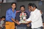 Alibaba Okkade Donga Platinum Disc Function - 95 of 148