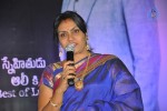 Alibaba Okkade Donga Platinum Disc Function - 99 of 148