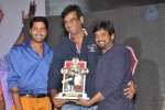 Alibaba Okkade Donga Platinum Disc Function - 103 of 148