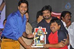 Alibaba Okkade Donga Platinum Disc Function - 104 of 148