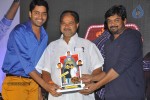 Alibaba Okkade Donga Platinum Disc Function - 107 of 148
