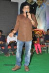 Alibaba Okkade Donga Platinum Disc Function - 110 of 148