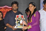 Alibaba Okkade Donga Platinum Disc Function - 111 of 148