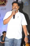 Alibaba Okkade Donga Platinum Disc Function - 113 of 148