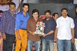 Alibaba Okkade Donga Platinum Disc Function - 121 of 148