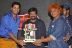 Alibaba Okkade Donga Platinum Disc Function - 122 of 148