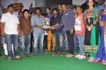 Alibaba Okkade Donga Platinum Disc Function - 124 of 148