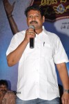 Alibaba Okkade Donga Platinum Disc Function - 128 of 148