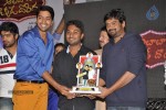 Alibaba Okkade Donga Platinum Disc Function - 132 of 148
