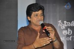 Alibaba Okkade Donga Platinum Disc Function - 134 of 148