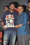Alibaba Okkade Donga Platinum Disc Function - 136 of 148