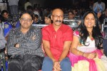 Alibaba Okkade Donga Platinum Disc Function - 137 of 148
