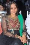 Alibaba Okkade Donga Platinum Disc Function - 145 of 148