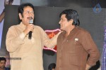 Alibaba Okkade Donga Platinum Disc Function - 146 of 148