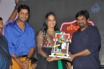 Alibaba Okkade Donga Platinum Disc Function - 148 of 148