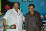 All The Best Movie Audio Launch - 19 of 60