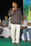 All The Best Movie Audio Launch - 23 of 60
