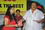 All The Best Movie Audio Launch - 54 of 60
