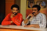 All The Best Movie Press Meet - 3 of 33