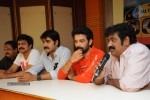All The Best Movie Press Meet - 4 of 33