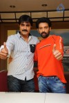 All The Best Movie Press Meet - 7 of 33