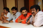 All The Best Movie Press Meet - 11 of 33