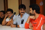 All The Best Movie Press Meet - 19 of 33